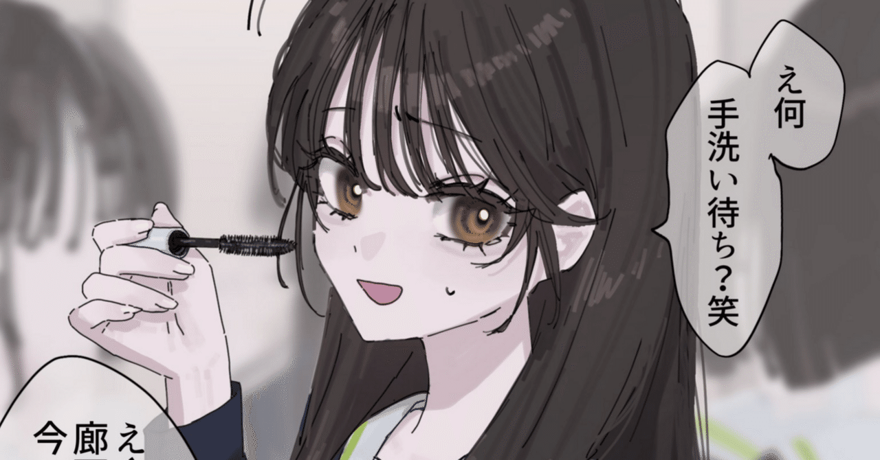 『超かぐや姫!』見てなんか偉そうに批評してる自称オタクのクソアニメアイコンどもは倉庭恋々果様の前でそのキショいツイート朗読してこいオラ今すぐしてこいよオタク笑|gechipierrot