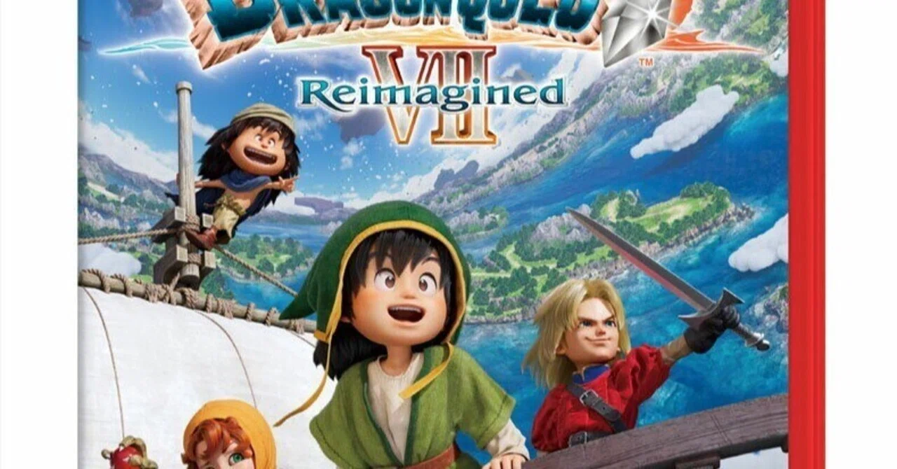 本日見つけた掘り出し物】【Switch2】ドラゴンクエストVII Reimagined