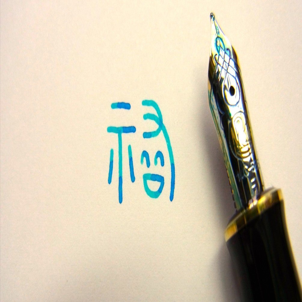 Thomas Pynchon｜中野 祐輔