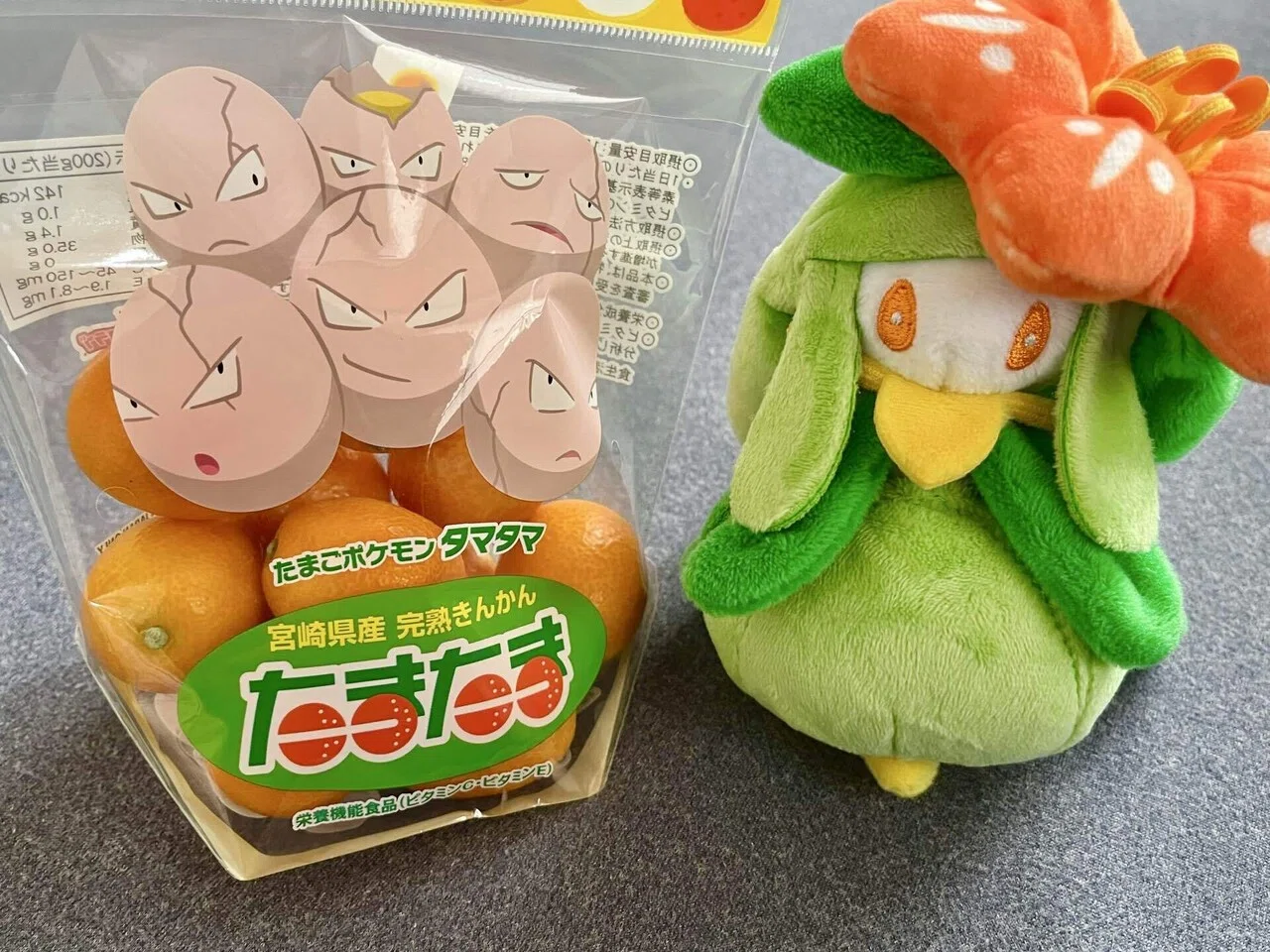 新宿でポケ活!!（みやざき館＆ポケモン ALL STAR COLLECTION）｜旅