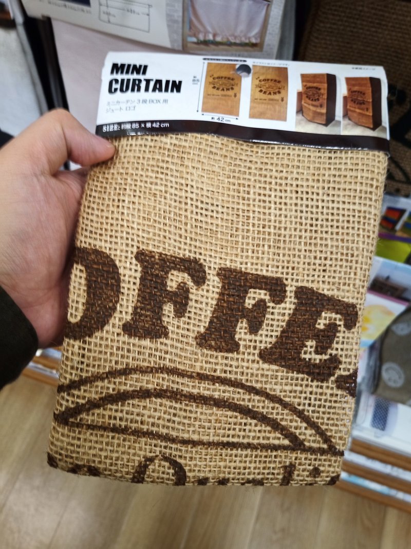 0円 税別 で麻袋植木鉢を作ってみる 諸行 Note