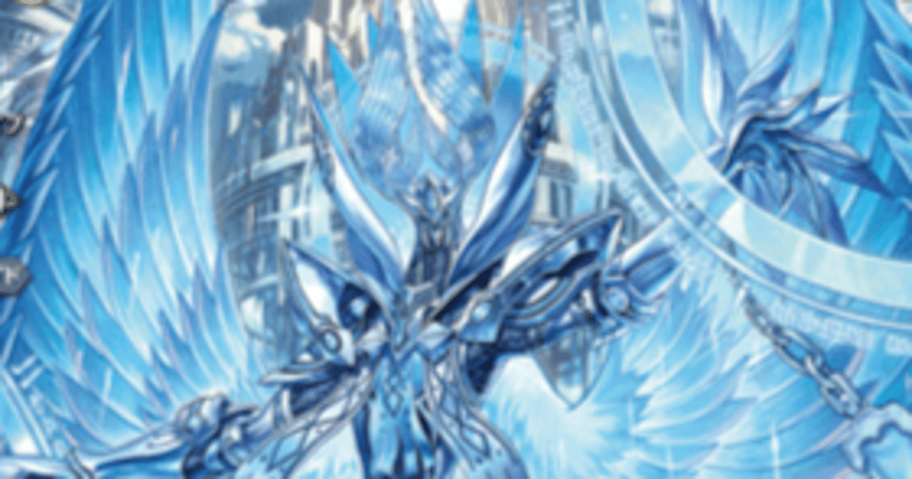 構築解説】ブラグドマイヤー幻影にすら脳を破壊されました。｜ひかり/SSDK!