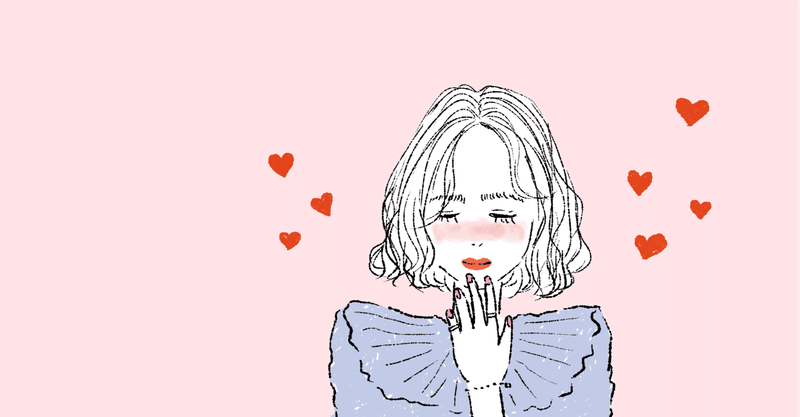 初めて恋をした日に読む話 の新着タグ記事一覧 note つくる つながる とどける