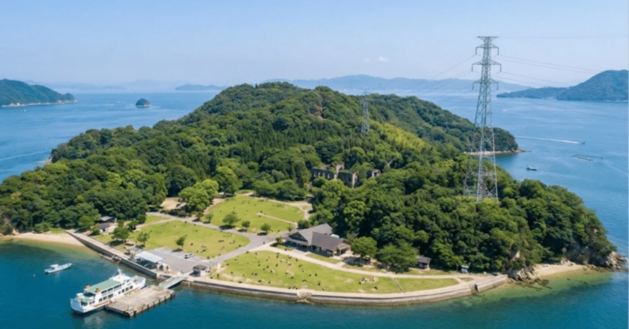 広島 大久野島】「地図から消された島」で、私がうさぎに教わったこと