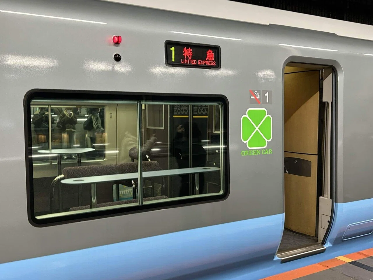 2つの臨時列車で行く十日町雪まつり【2602十日町2】｜ストリングスの旅