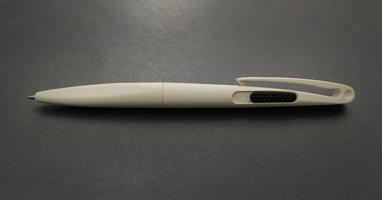 Pelikan No.1 Pencil｜KAWEkollektor