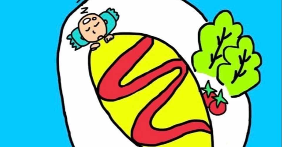 あのイラストがグッズに マリーマリー増田光一 Note