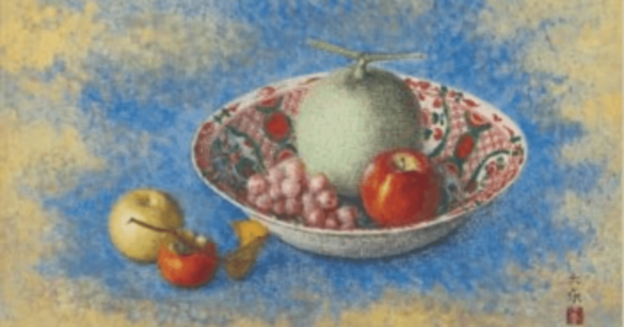 青木 大乗（AOKI Daijo）】 ――日本画 / 絹本・紙本 作品査定 鑑定 買取