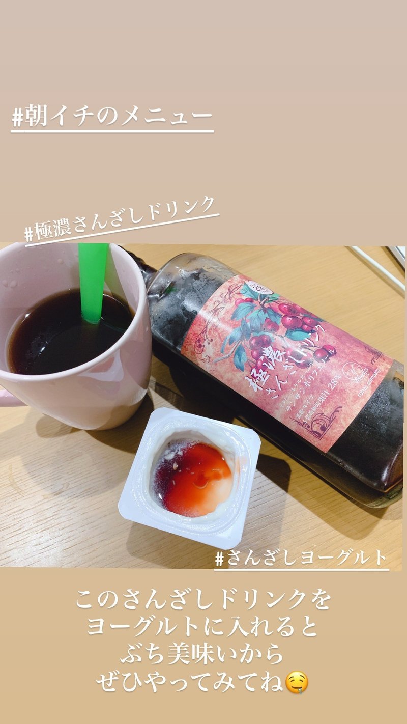 美の秘訣 朝 晩の美習慣 石丸智也 Note 美の秘訣 朝 晩の美習慣 石丸智也 Note