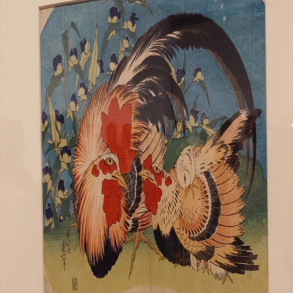 ロックフェラー・コレクション花鳥版画展 北斎、広重を中心に＠千葉市