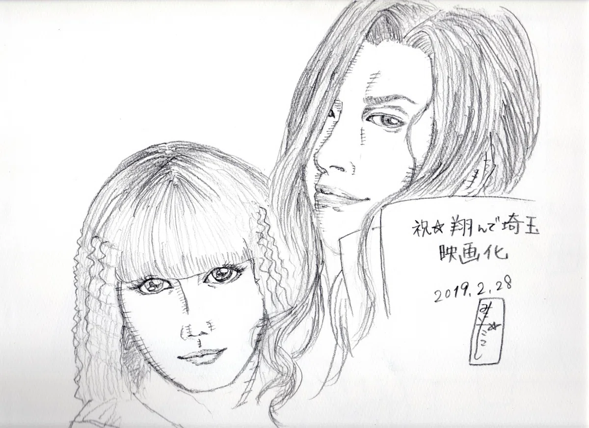 画像5