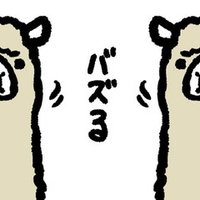 超簡潔化 矛盾が多い Twitterでおすすめされたビジネス書籍 脱社畜のススメ タイト アルクブログ Note