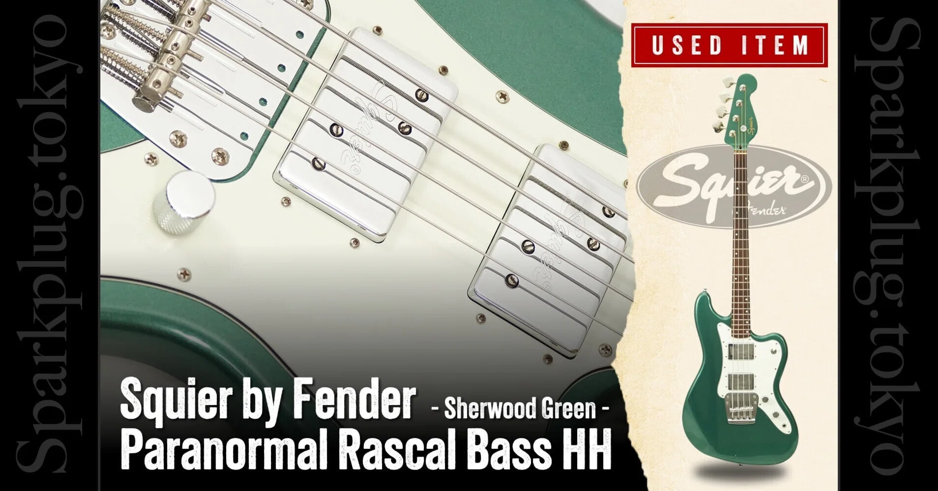 特選中古品！超個性派スクワイヤー「Paranormal Rascal Bass HH」が