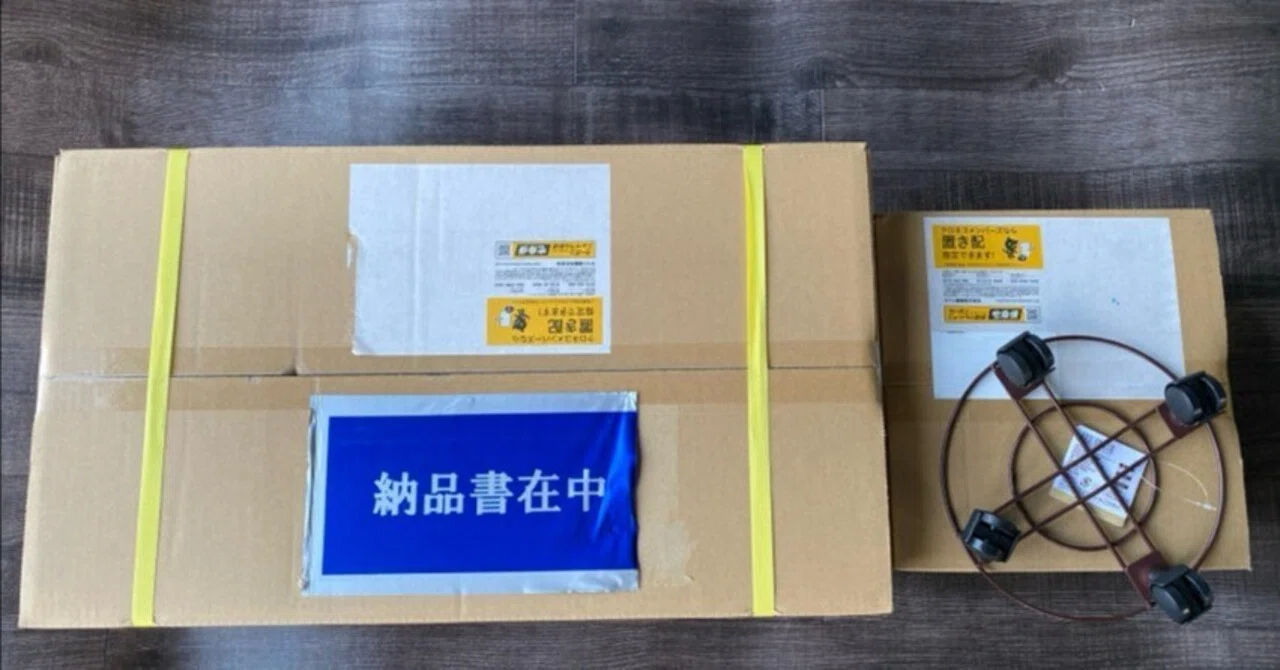 サンエイ化学 カートリッジ純水器 5L スタンダードタイプ 部品セット