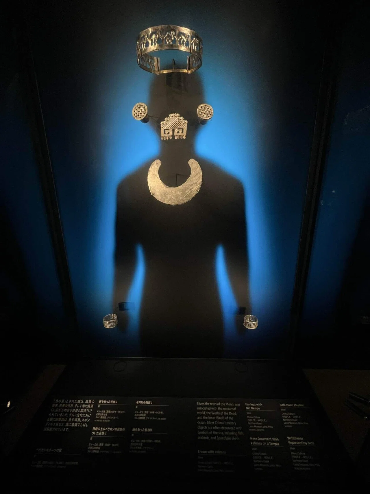 一度古代インカ帝国に迷い込んでみませんか？｜180082