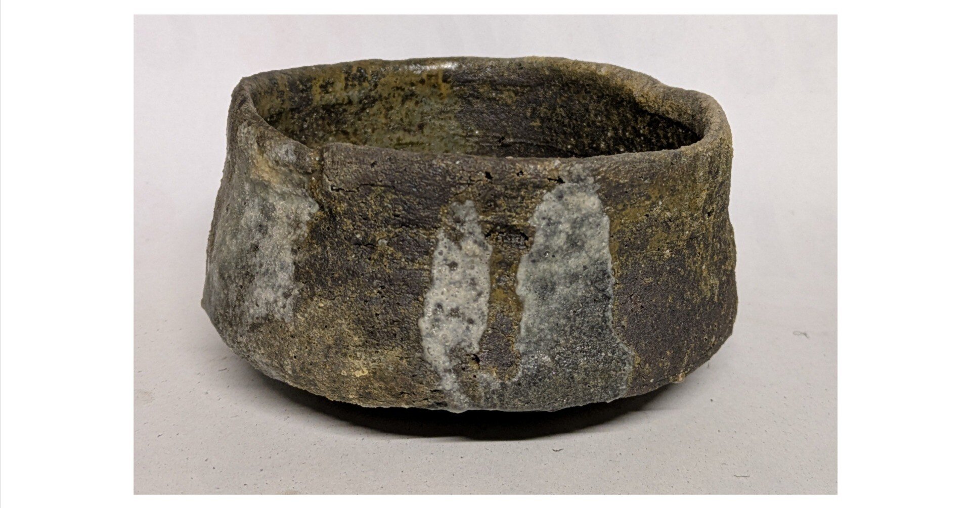 写しの茶碗 が駄目になるとき｜會田山居