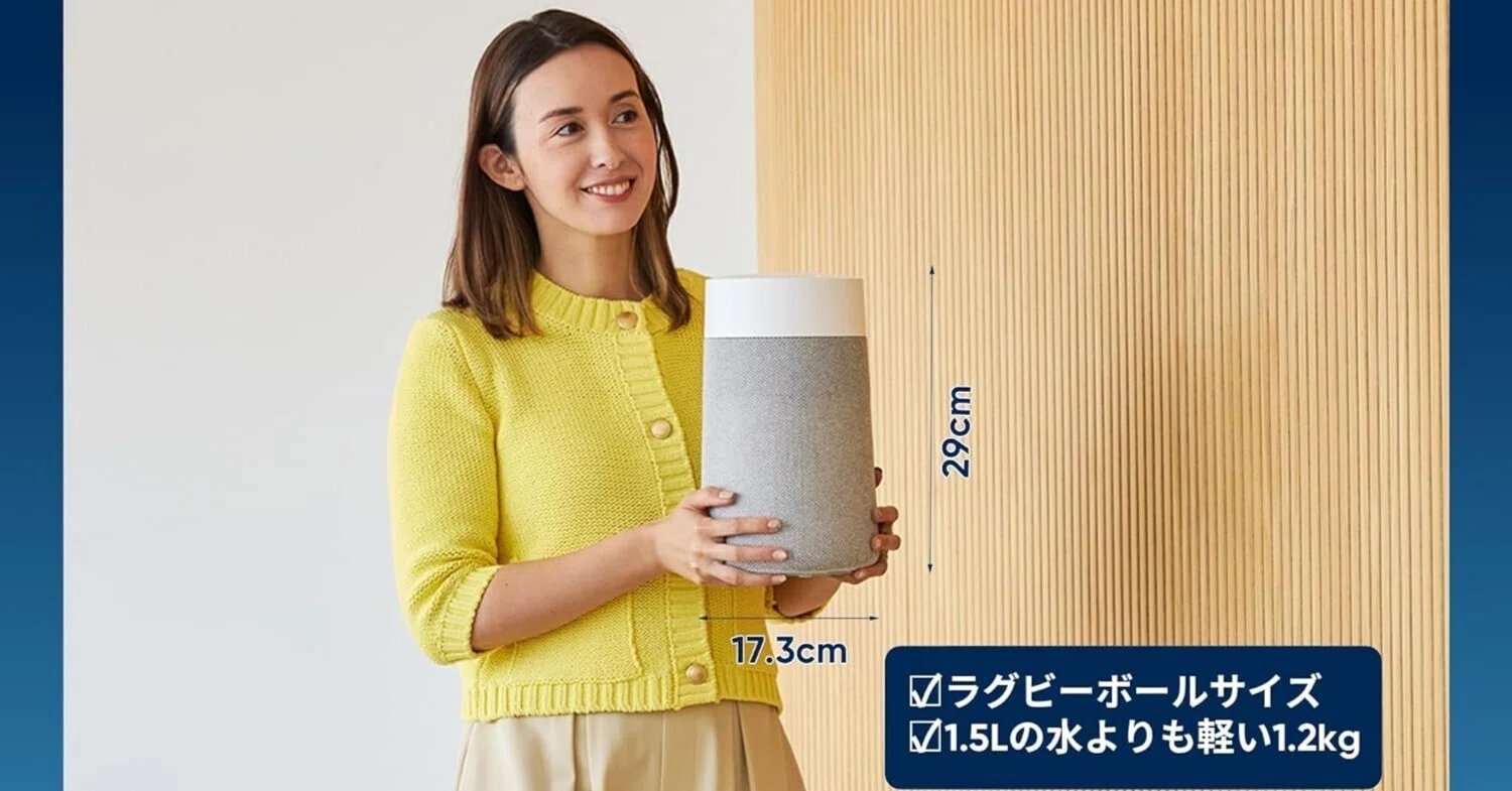 これ買えば失敗しない!花粉症対策おすすめ空気清浄機 「ブルーエア これ買えば失敗しない!花粉症対策おすすめ空気清浄機 「ブルーエア
