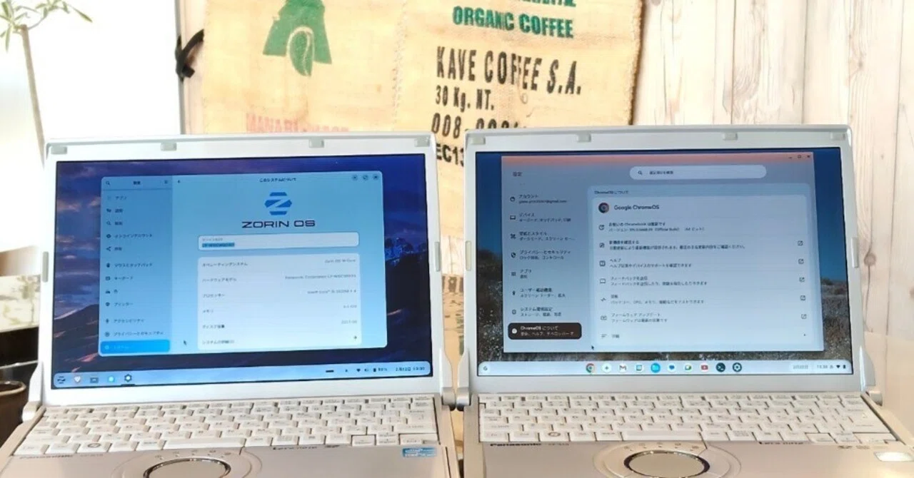 ChromeOS Flex vs ZorinOS on Let'sNote CF-S10｜R荘