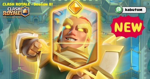 クラロワ - 新カード｜kabutom｜note