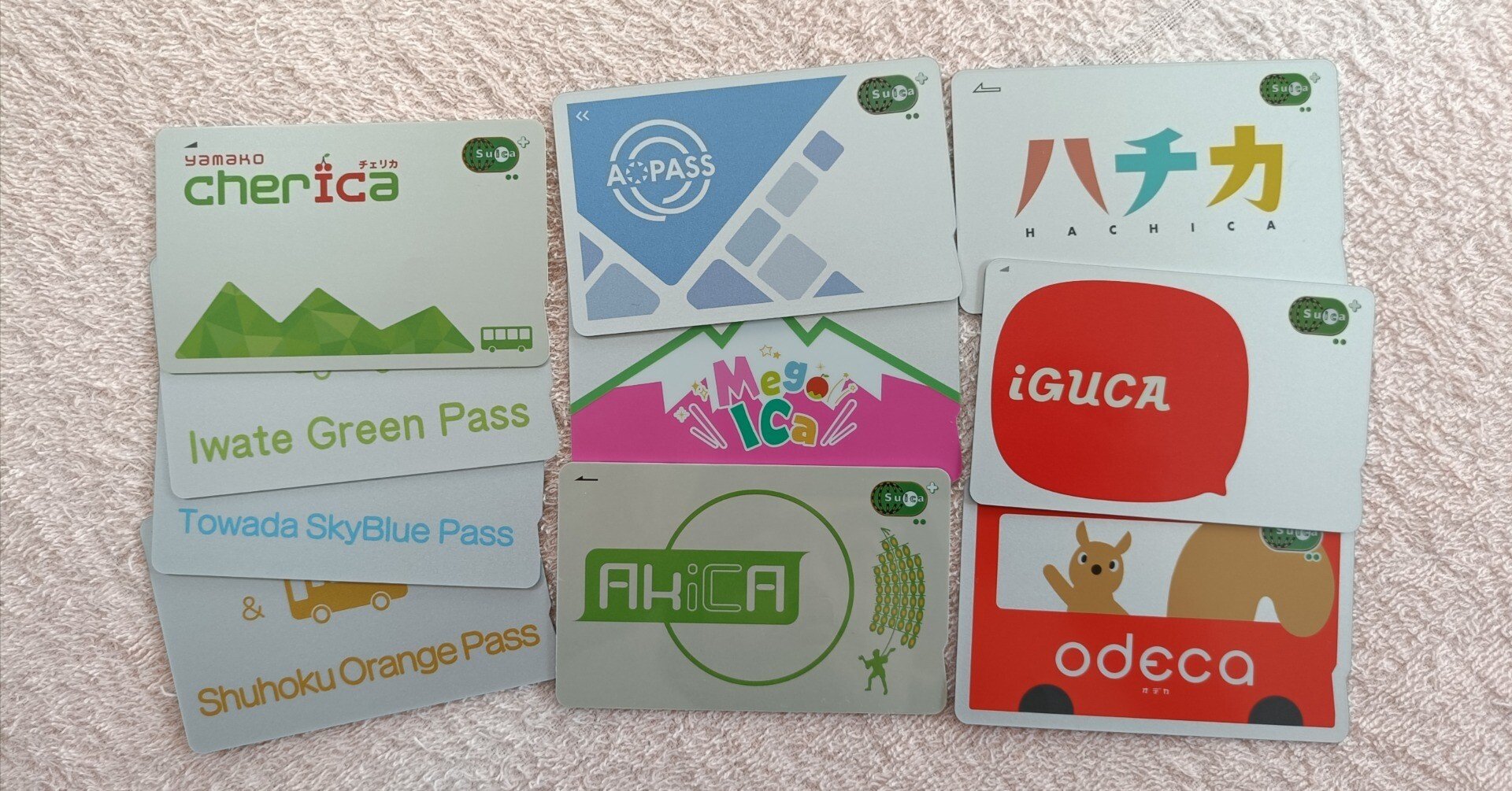 🐧東北のICカード｜みしま