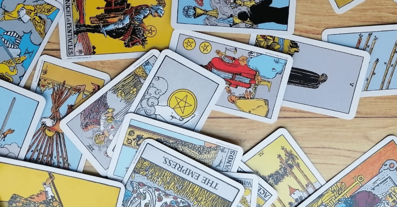 思い出のカードたち・1 「やさしいタロット占い」アレクサンドリア