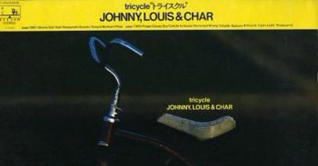 ツアーパンフレット　ジョニールイス&チャー JOHNNY,LOUIS&CHAR トライスクル』 ジョニー・ルイス＆チャー｜はなっちの音日記