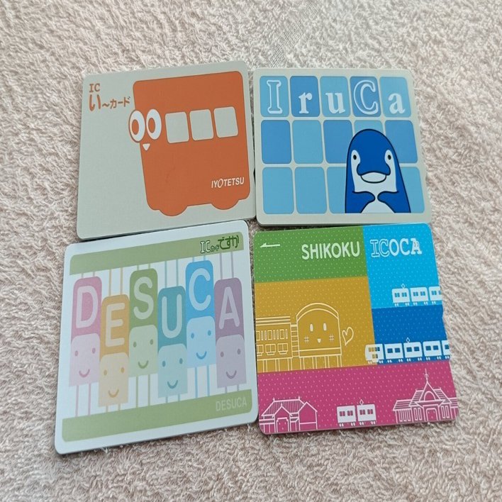 🐧四国のICカード｜みしま