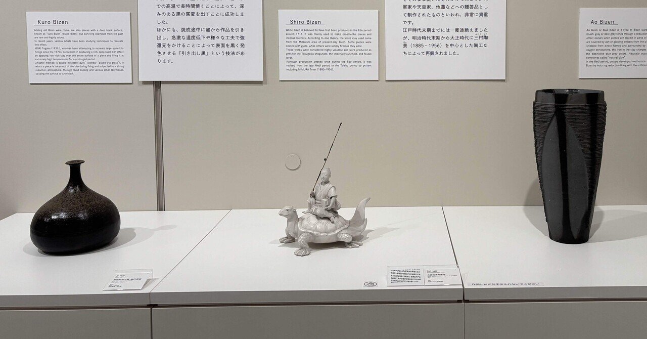 2026年2月。｜きゆ