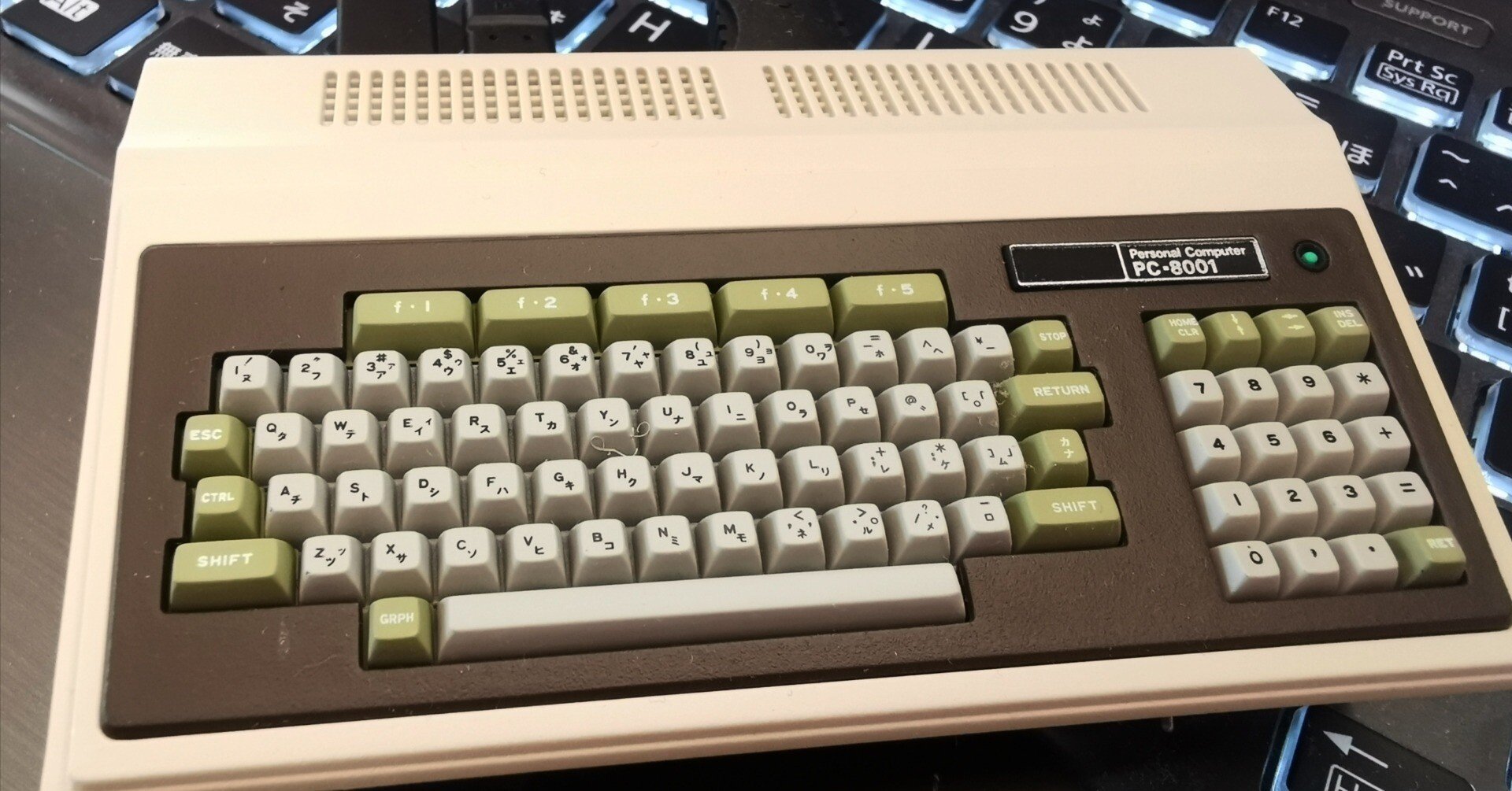 私のパソコン歴の原点｜Akane