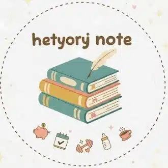 hetyori (へちょり)
