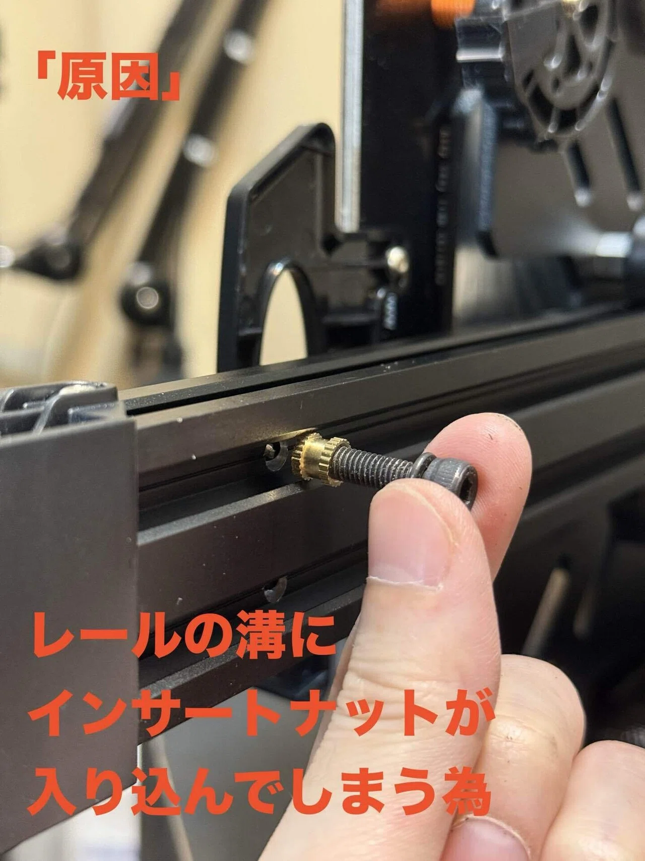必ず壊れるEnder3 S1 Pro｜在宅ビルダーティーツミ。