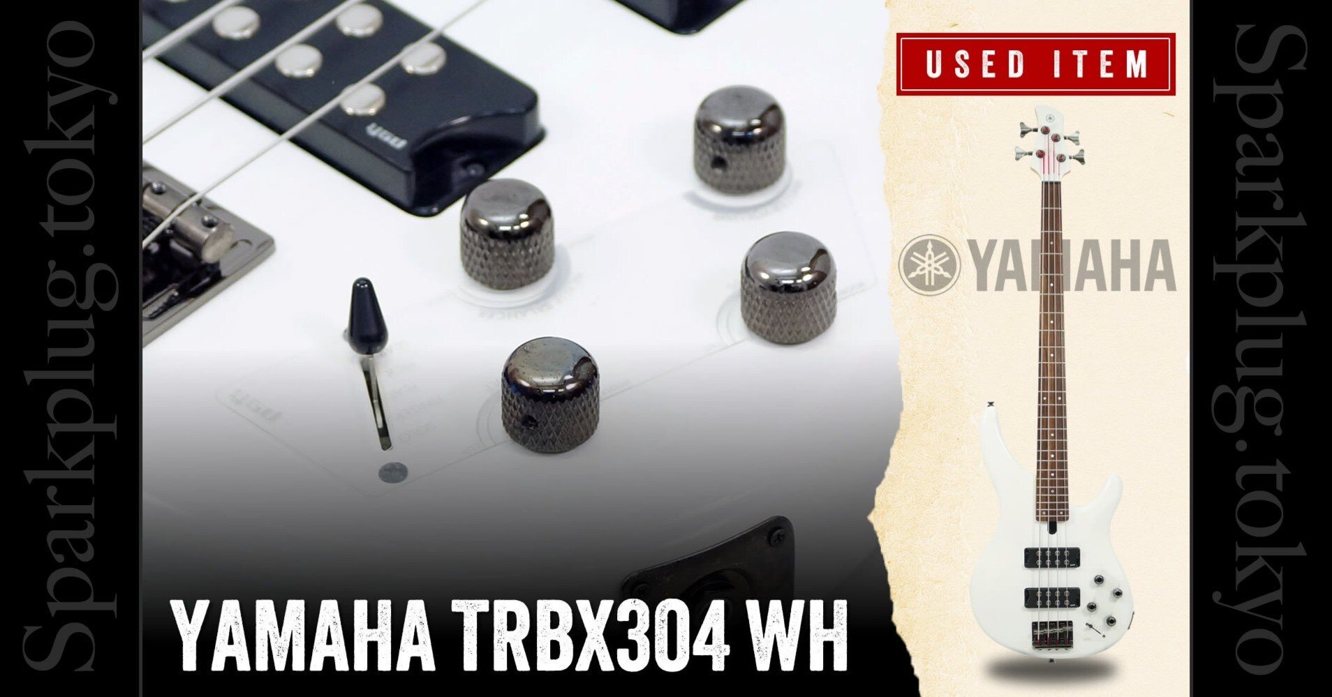特選中古品！人気のヤマハ・エレキベース「TRBX304」が中古で入荷