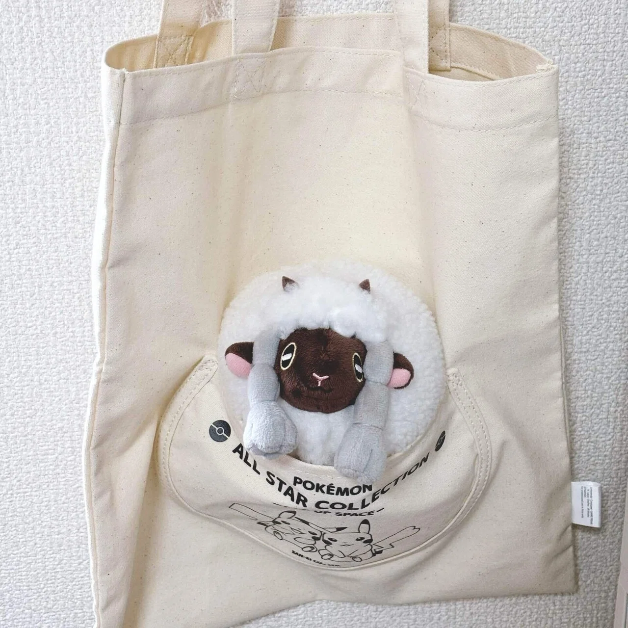 ポケットモンスター　ぬいぐるみギフトBAG ポケモン - TOMY ポケモンぬいぐるみギフトBAG ぬいぐるみセット 希少