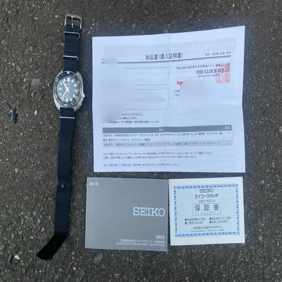 腕時計】SEIKO SBDC109 セカンドダイバー オーバーホール｜朝日山サイクル