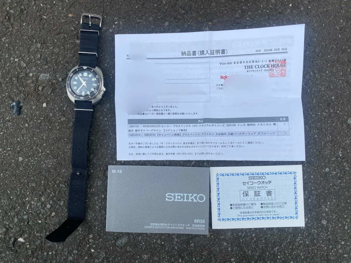 セイコーSBDC109 セカンドダイバー復刻 【公式通販】
