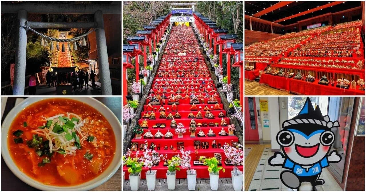 市民を超えた雛人口！神社役所総動員！漁師町のﾋﾞｯｸﾘ祭り@千葉県勝浦市
