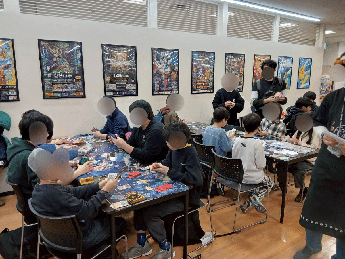 2/22(日)第16回西東京放課後ポケカ倶楽部対戦会結果報告｜西東京放課後