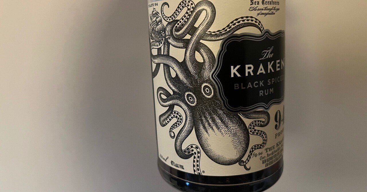 お酒の話につき成人のみ対象】タコのマークのブラックスパイスドラム酒