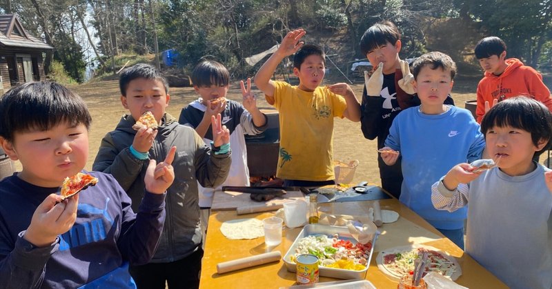 どんぐり山通信:チーズの利いたピザ