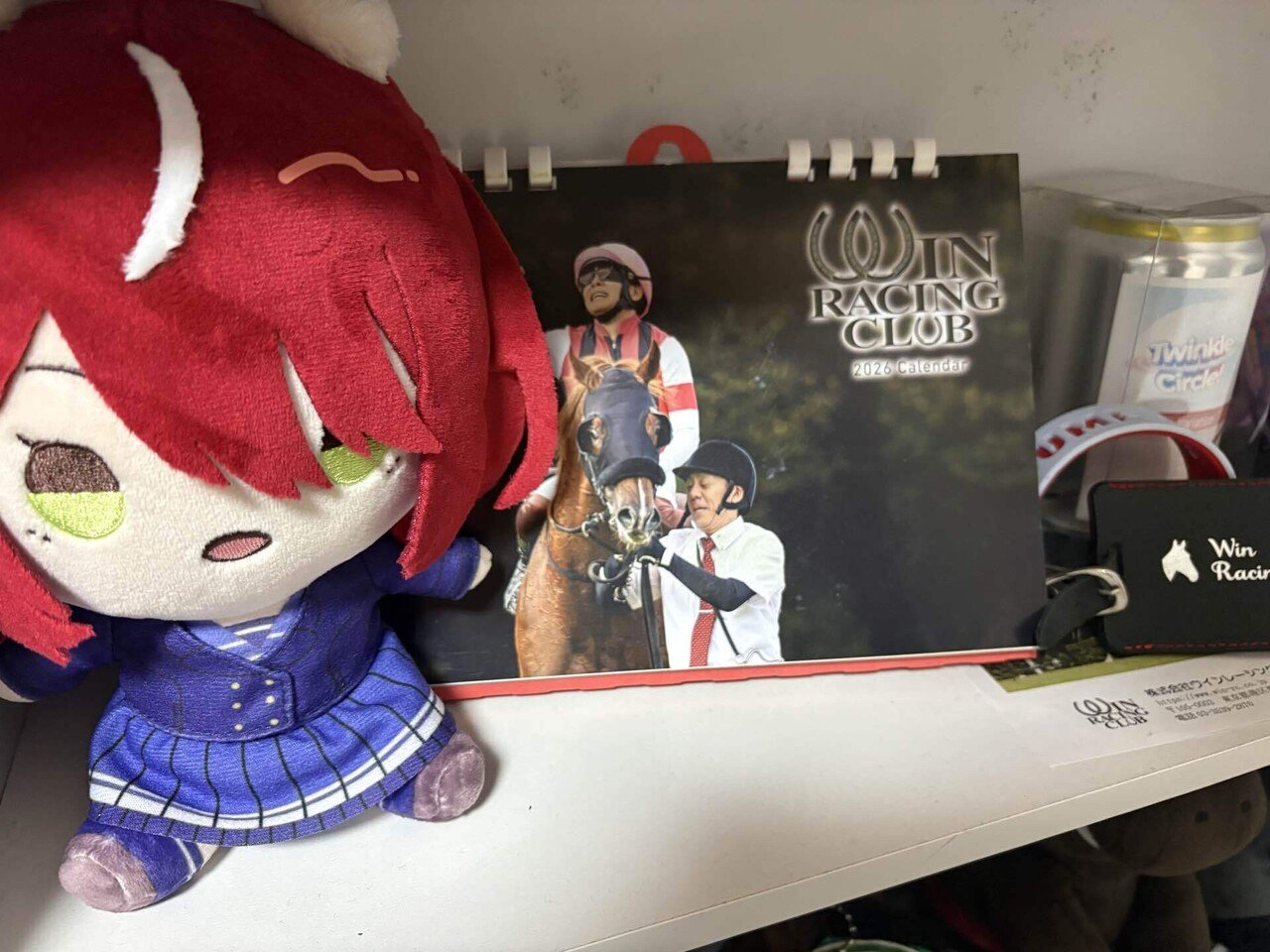 2年】ウインバリアシオンがウマ娘に登場して2年が経った｜よたもか