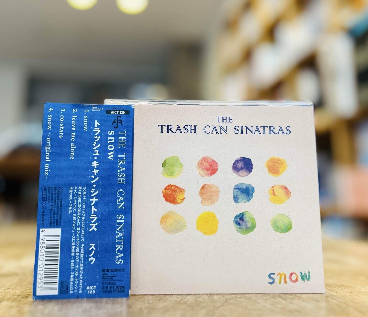 Trashcan Sinatrasの全オリジナルアルバムをフィジカルで聴く。｜dig ニキ