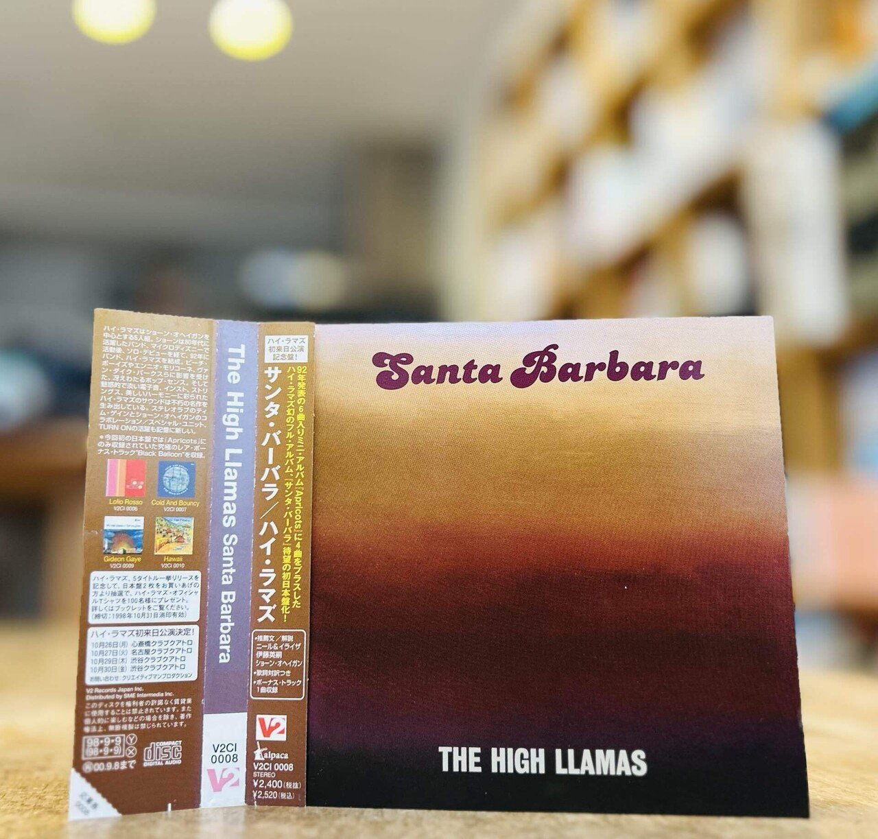 ◾️希少高音質12インチ盤◾️THE HIGH LLAMAS / ザ・ハイラマズ◾️C High Llamas - Hey Panda | ハイラマズ | ele-king
