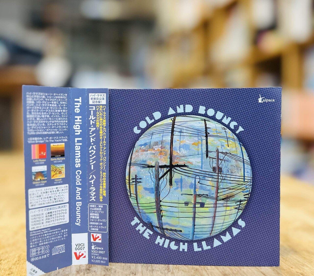 The High Llamas の全アルバムをフィジカルで聴く｜dig ニキ