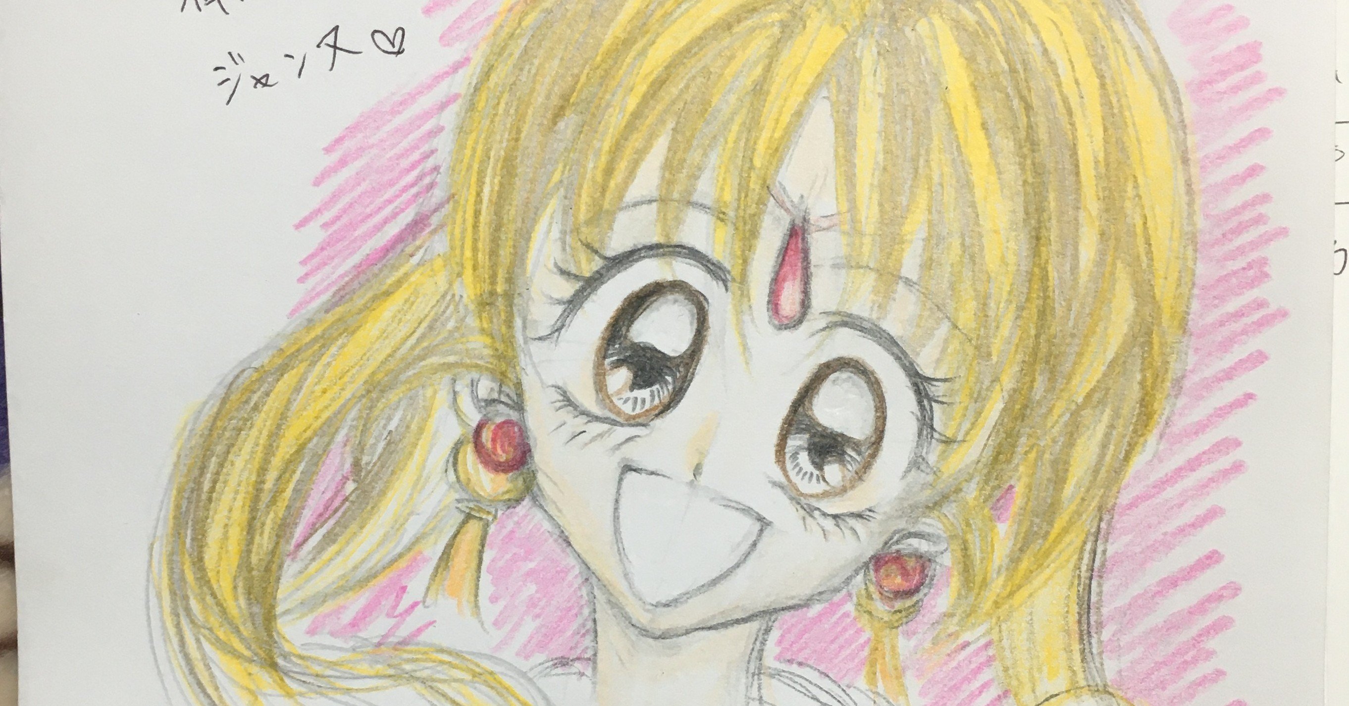 神風怪盗ジャンヌの作者 種村有菜 先生 漫画家さん5選 白椿 Note