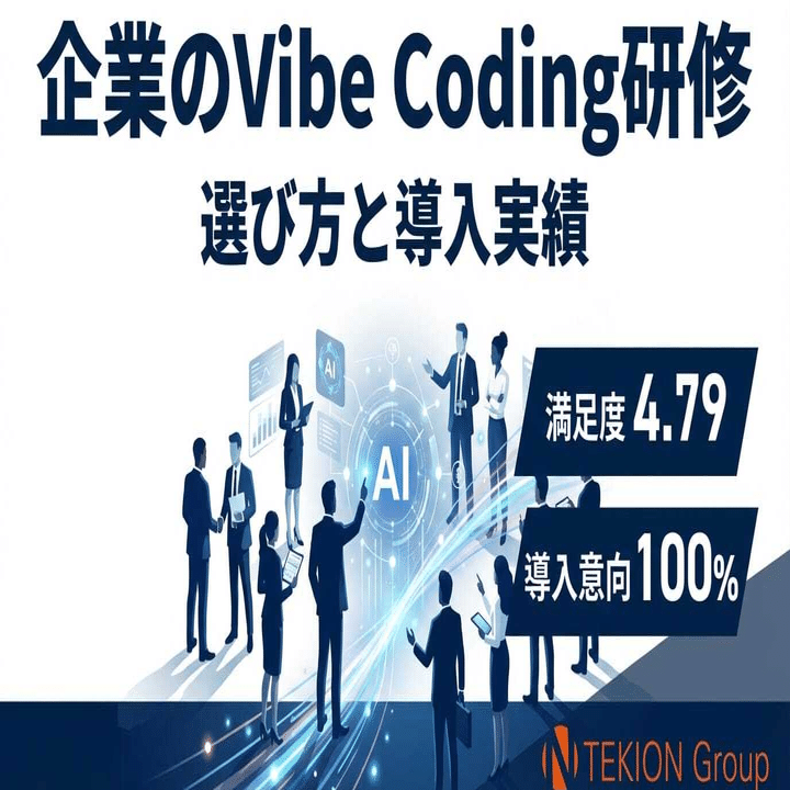 実践リアルタイムプログラミング技法 ゲーム＆モダン JavaScript文法で2倍楽しい］グラフィックス