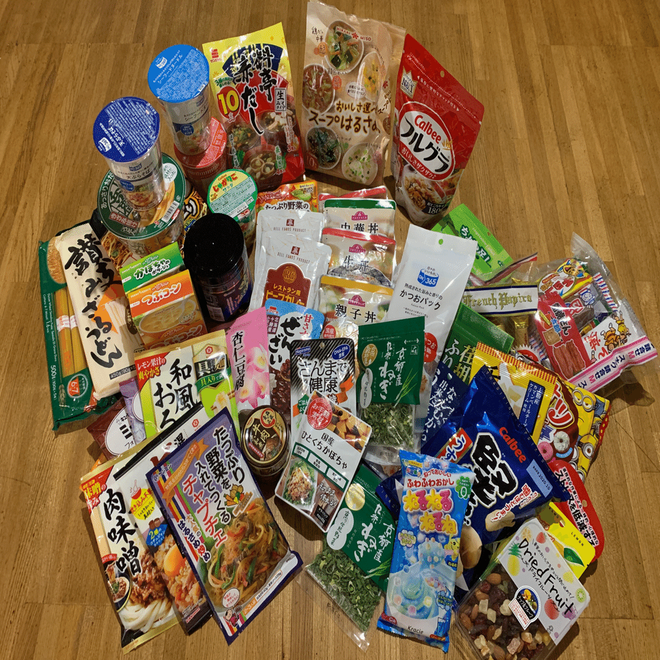 母の日に届いた仕送りと テレビ電話越しの国立競技場 しんみはるな Note