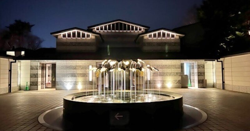 「グランドエクシブ軽井沢」で過ごす贅沢な高原リゾート時間 eyecatch