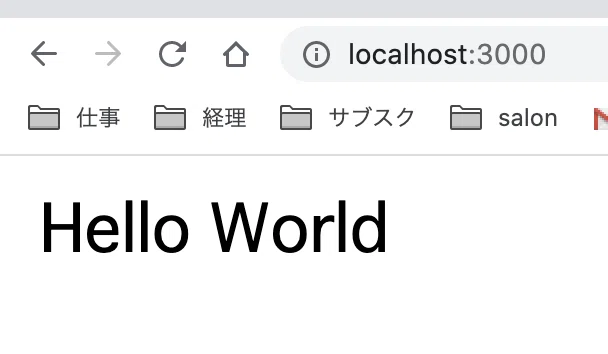 Golangのwebフレームワーク Fiber を触ってみた Nabenabe11234 Note