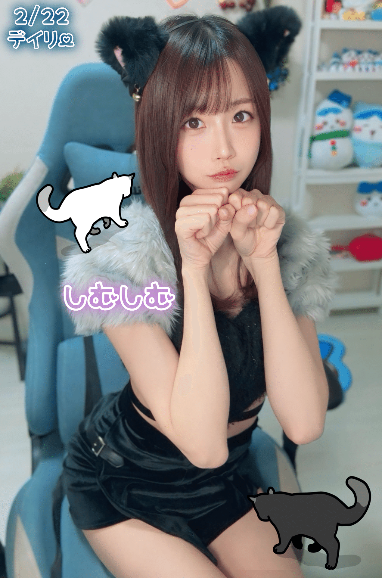 2/22デイリー特典🐱｜あいちゃん🍒🤍