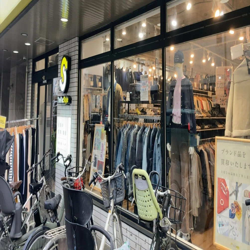 トレファク茅ヶ崎で見つけた2001年USA製リーバイス501という現実｜Koichi
